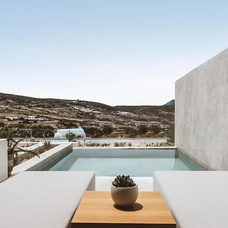 Отель Domes White Coast Milos, Adults Only Mytakas